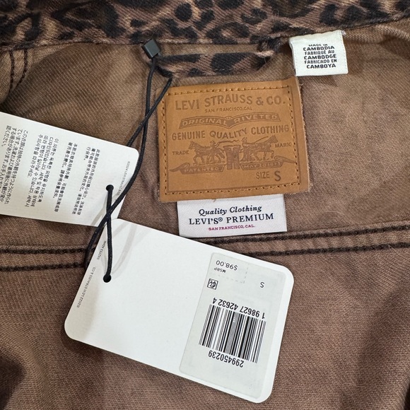 Levi's Premium Brown Black Leopard Print Denim Small Jean Jacket - Picture 7 of 7
